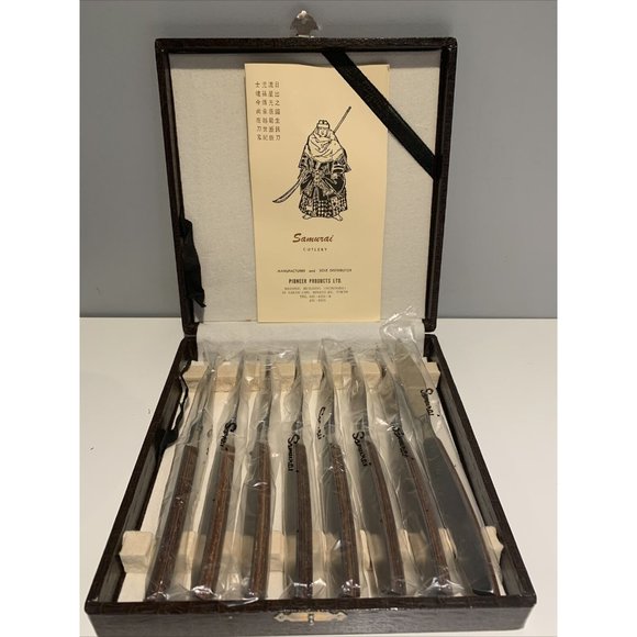 Samurai Cutlery PS-8 8 Piece Steak Knife Set In Gift Case Forged Stainless Steel